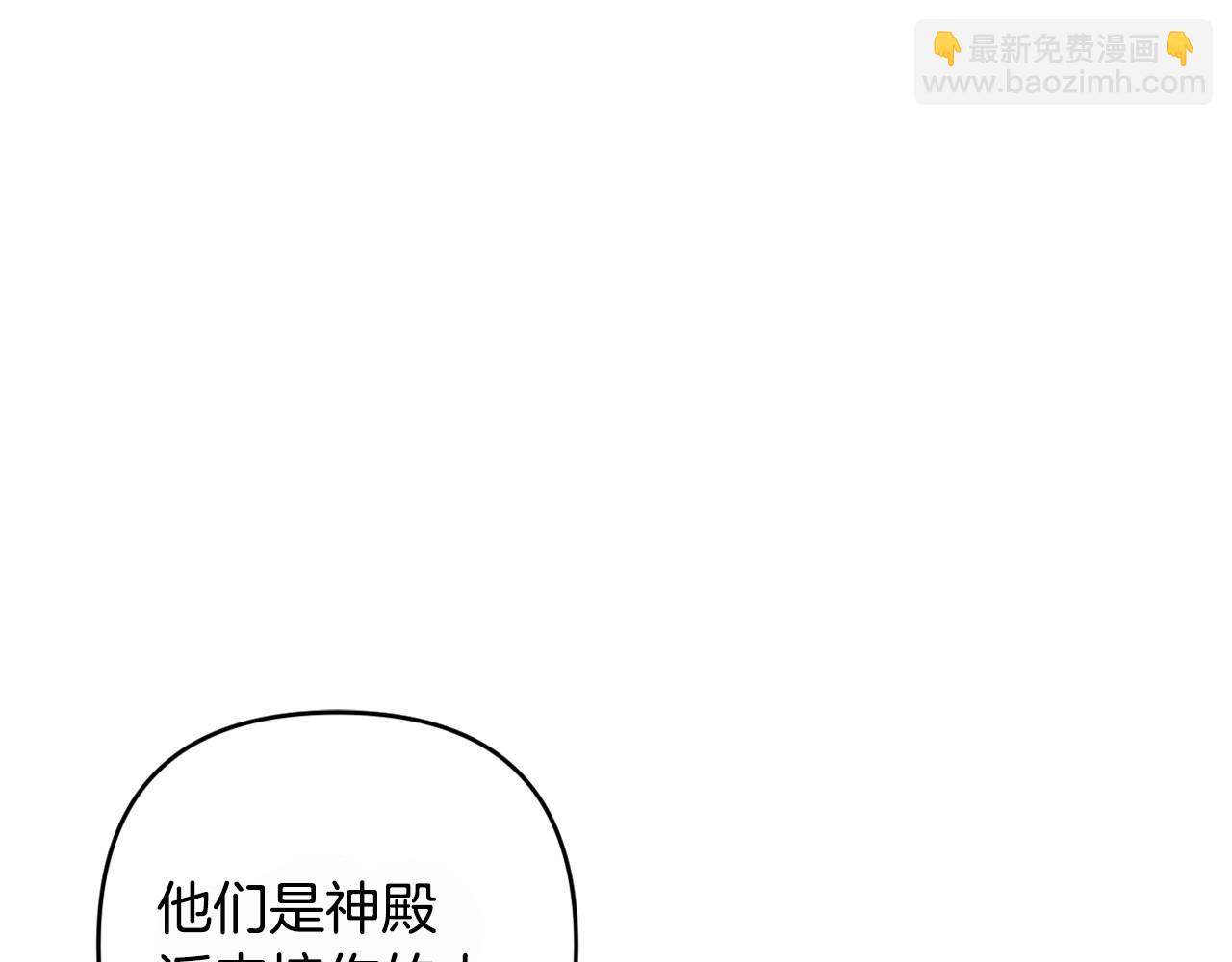 第8话 离开家人(1/5)-第11话
