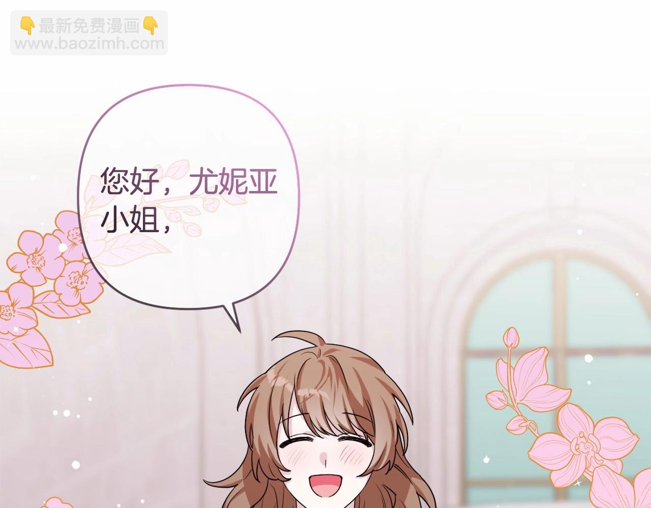 第8话 离开家人(1/5)-第11话