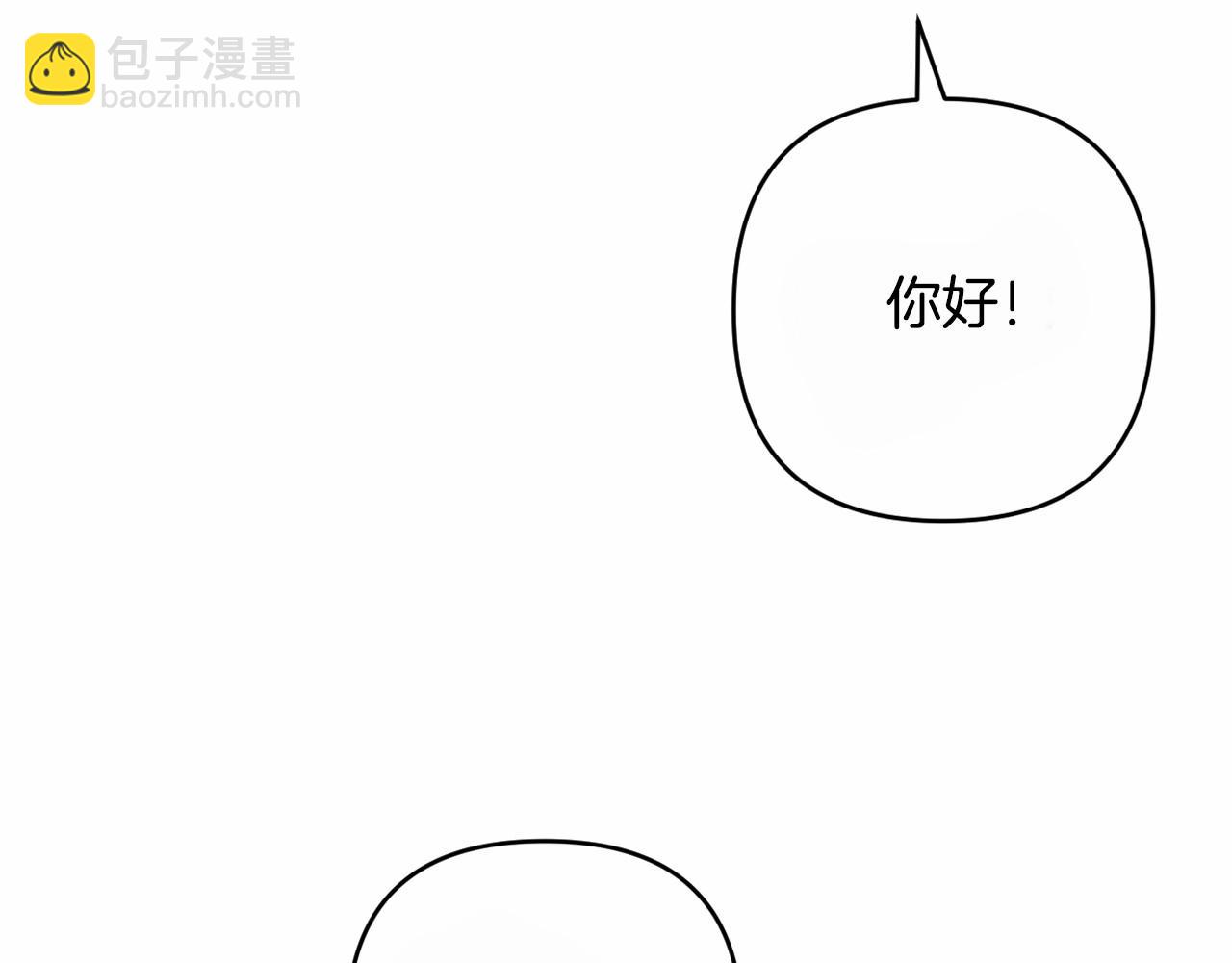 第8话 离开家人(1/5)-第11话