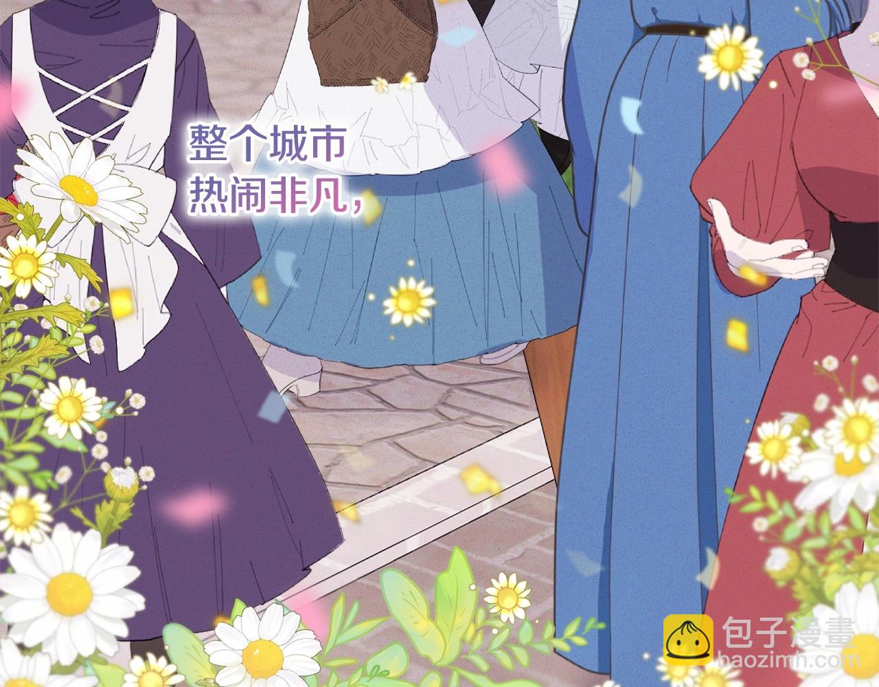 第10话 我会治好你(1/6)-第13话