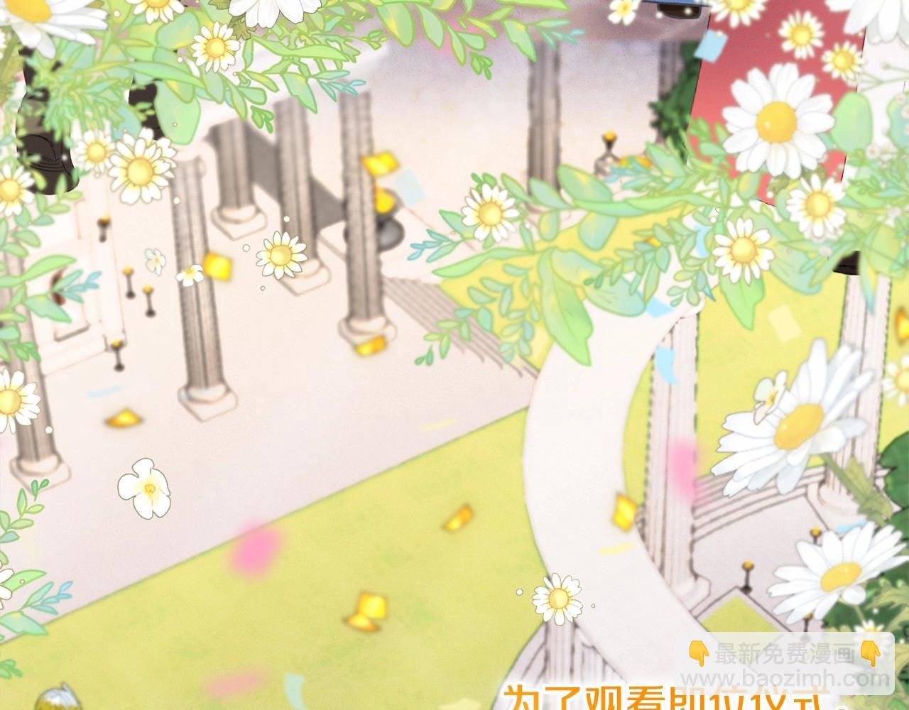第10话 我会治好你(1/6)-第13话