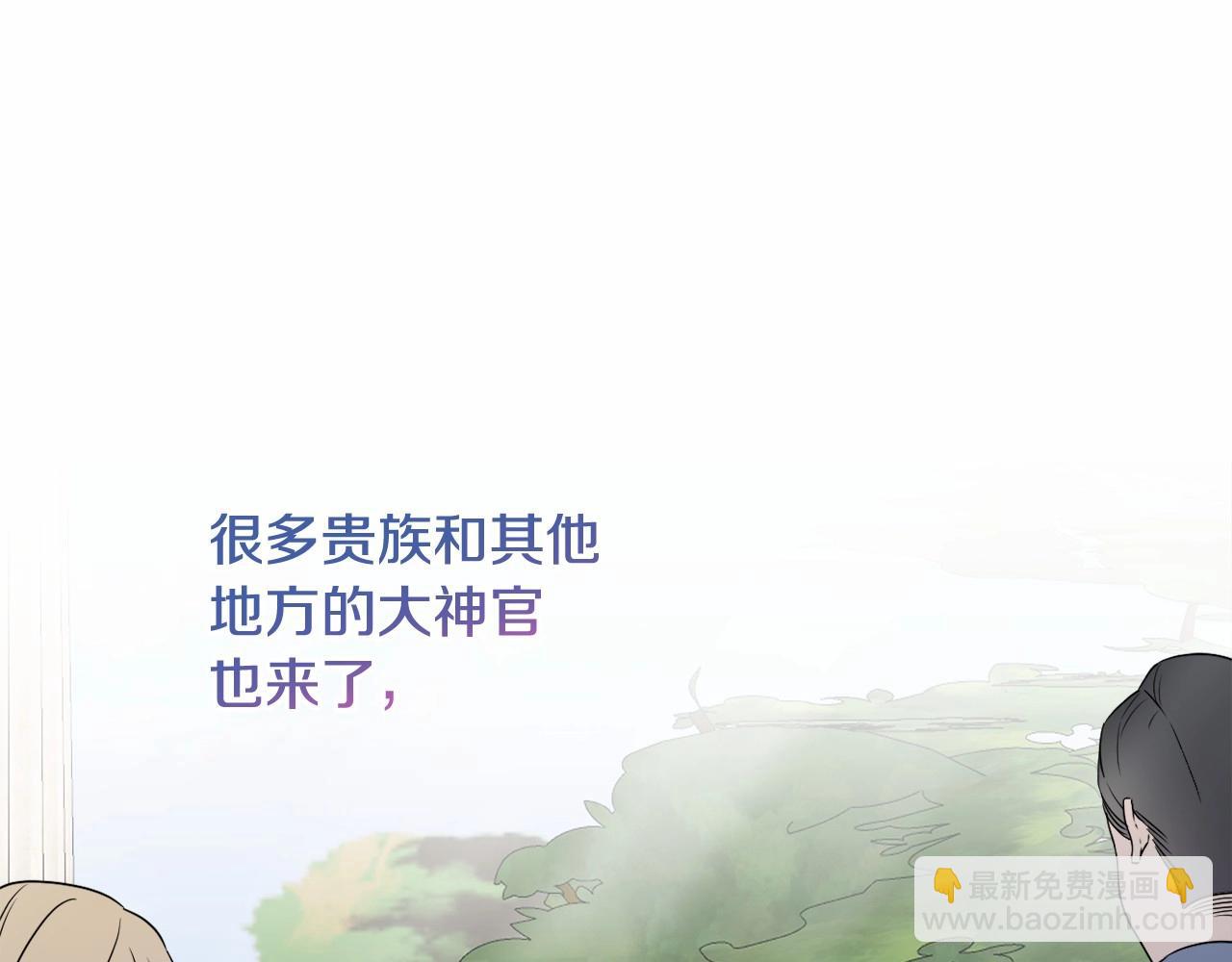 第10话 我会治好你(1/6)-第13话