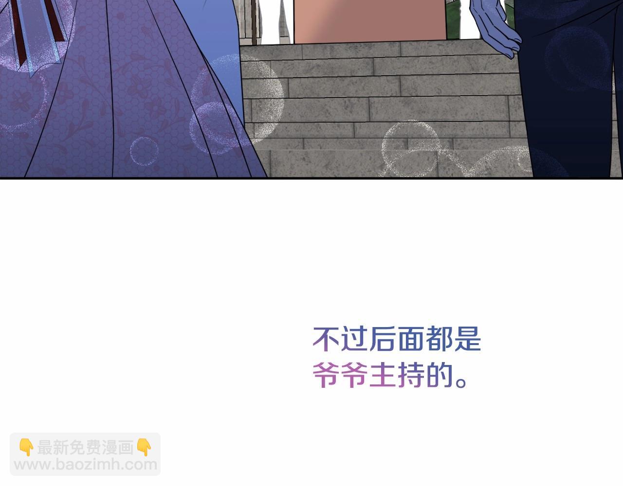 第10话 我会治好你(1/6)-第13话
