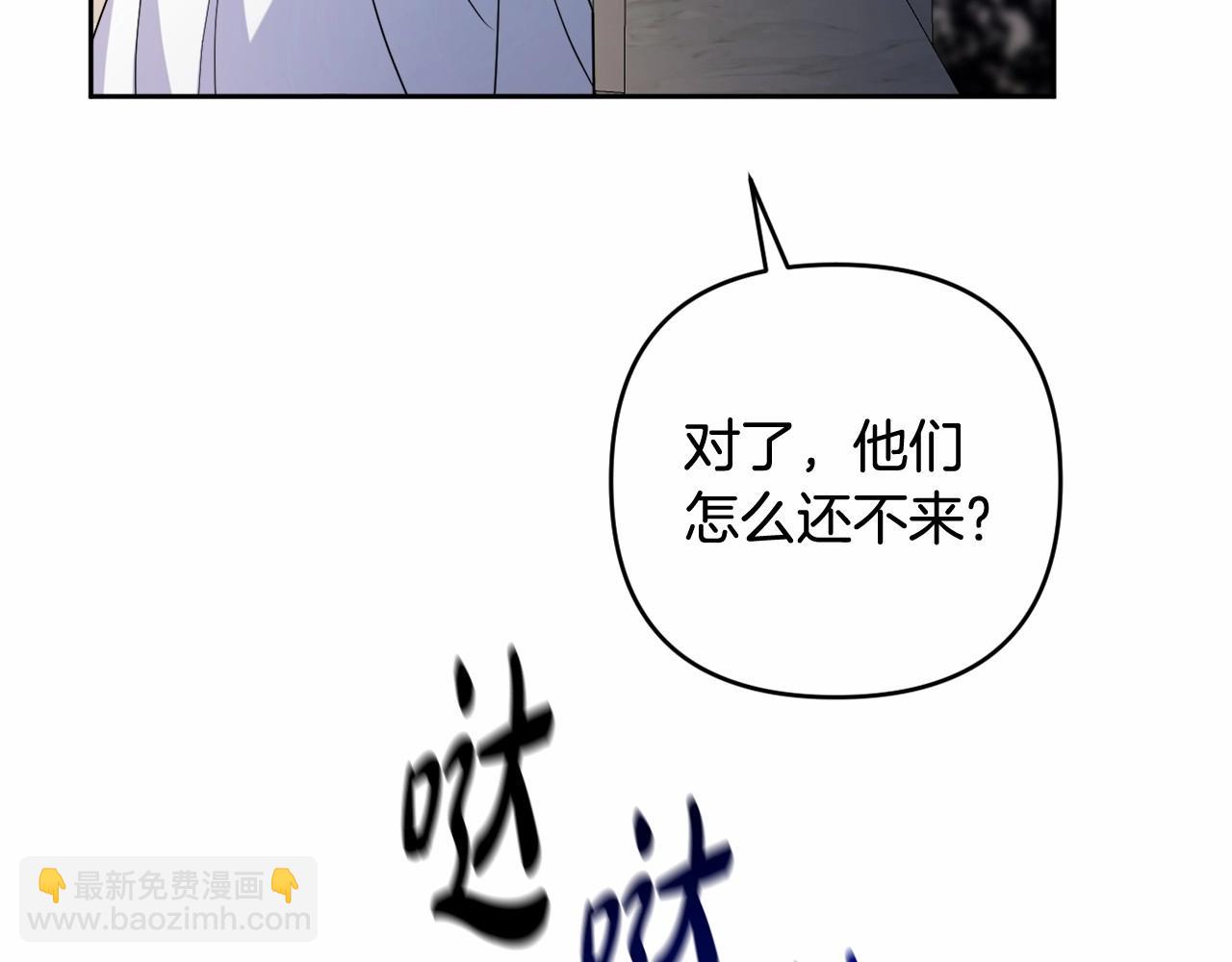 第10话 我会治好你(1/6)-第13话