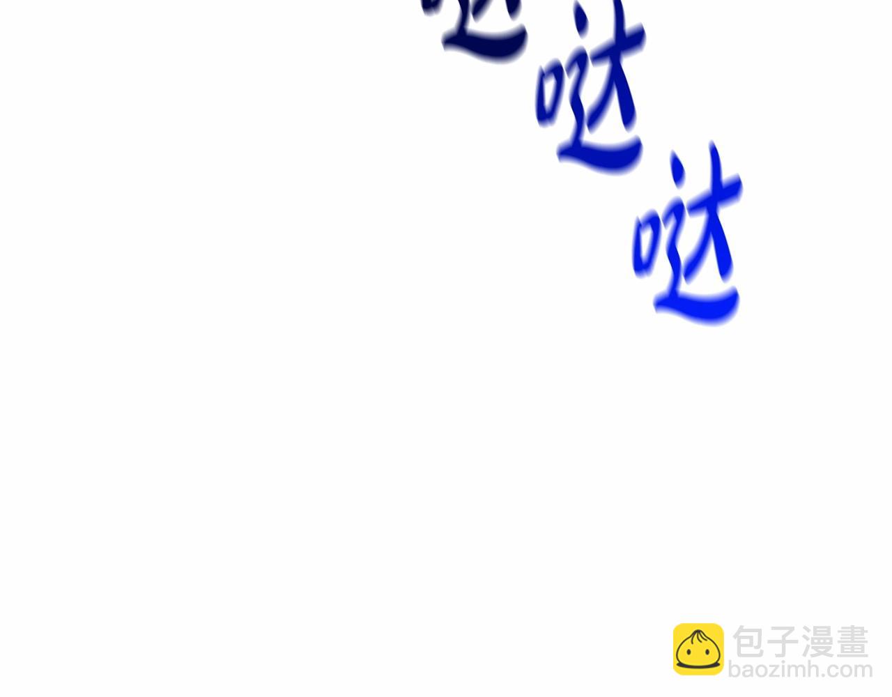 第10话 我会治好你(1/6)-第13话