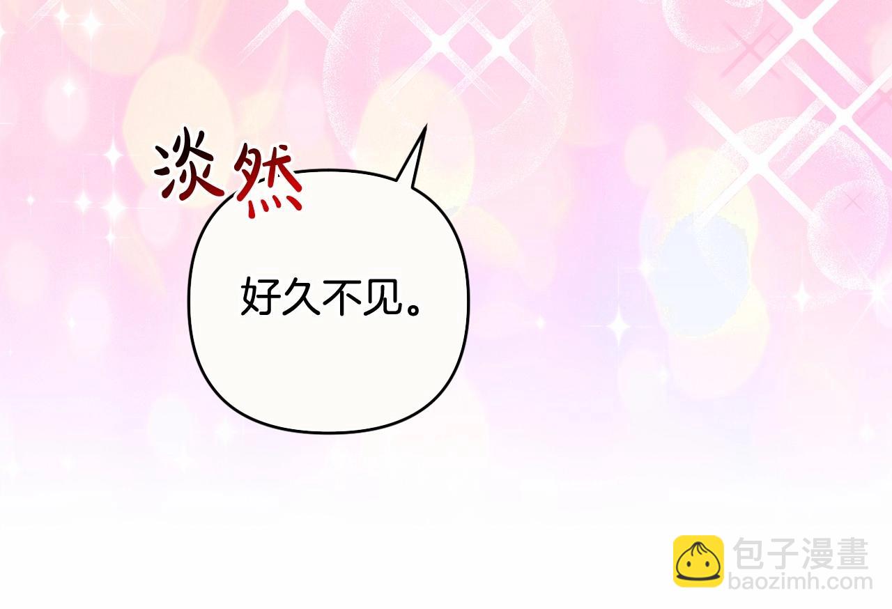 第10话 我会治好你(1/6)-第13话