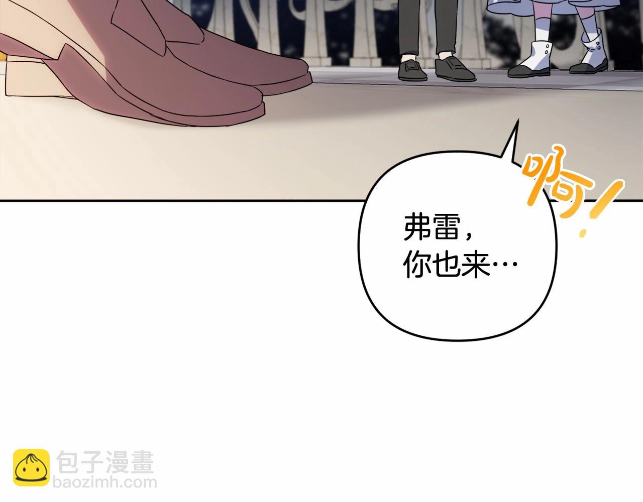 第10话 我会治好你(1/6)-第13话