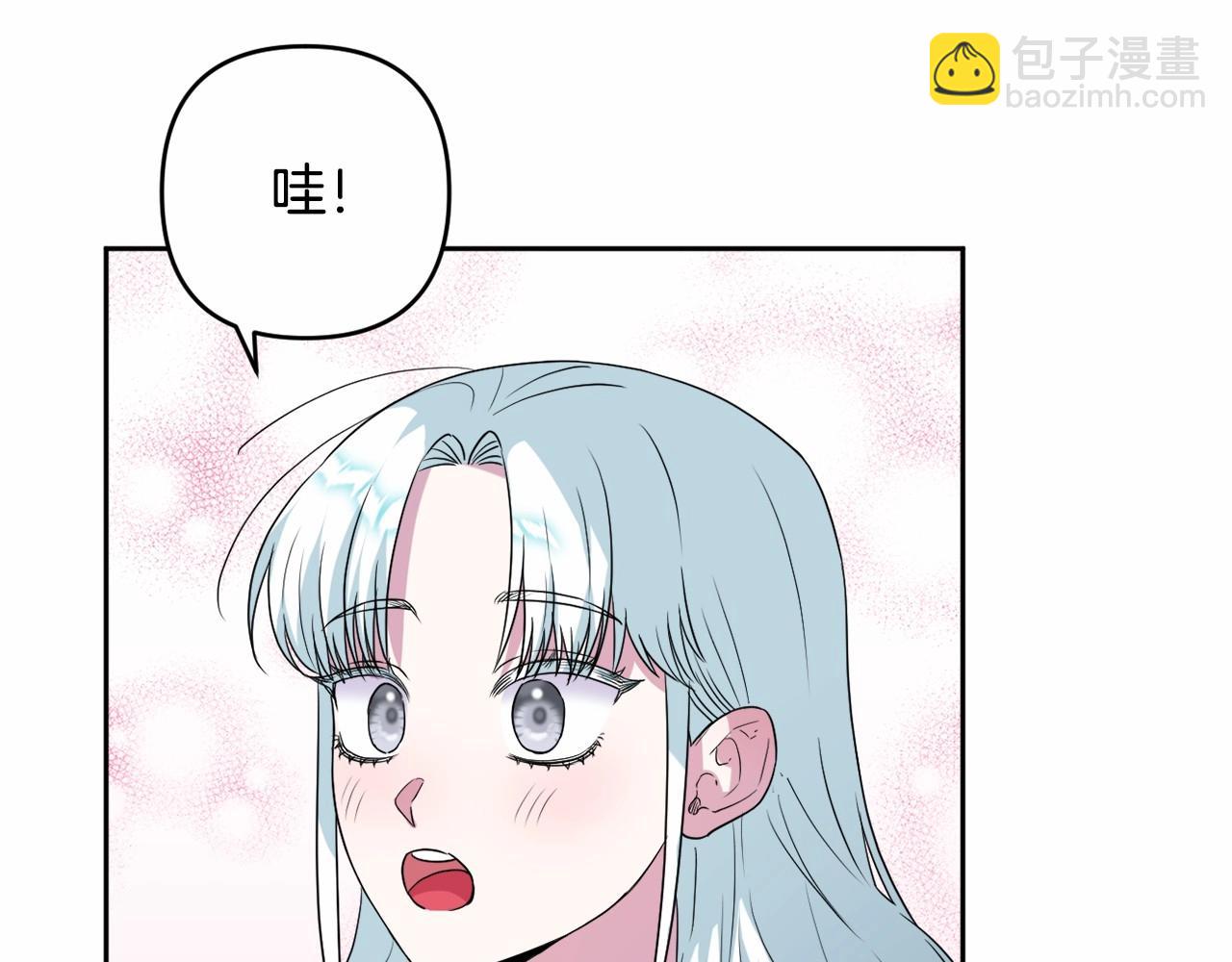 第10话 我会治好你(1/6)-第13话