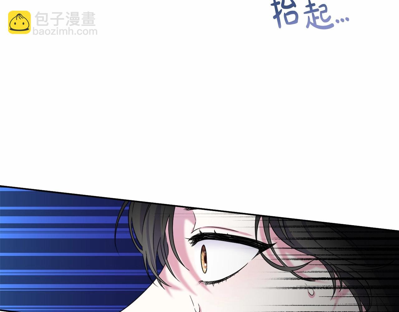 第12话 姐姐我想你了(1/4)-第15话