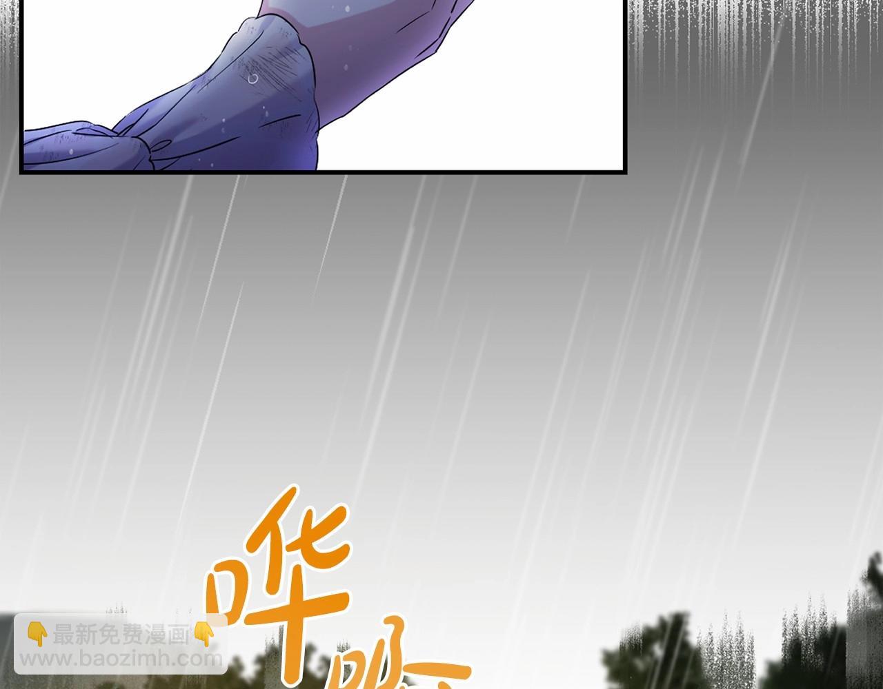第12话 姐姐我想你了(1/4)-第15话