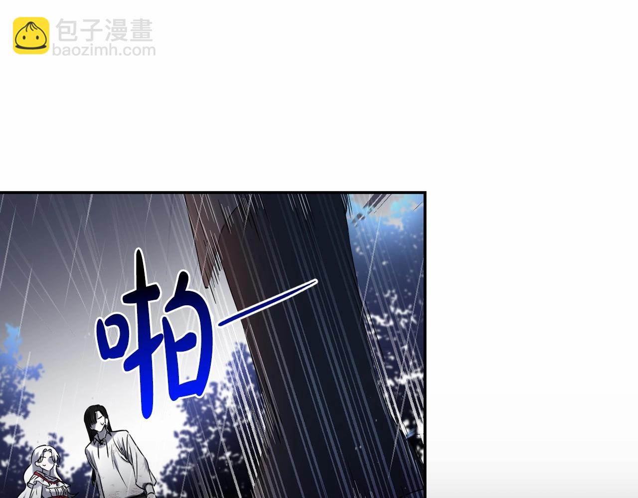 第12话 姐姐我想你了(1/4)-第15话