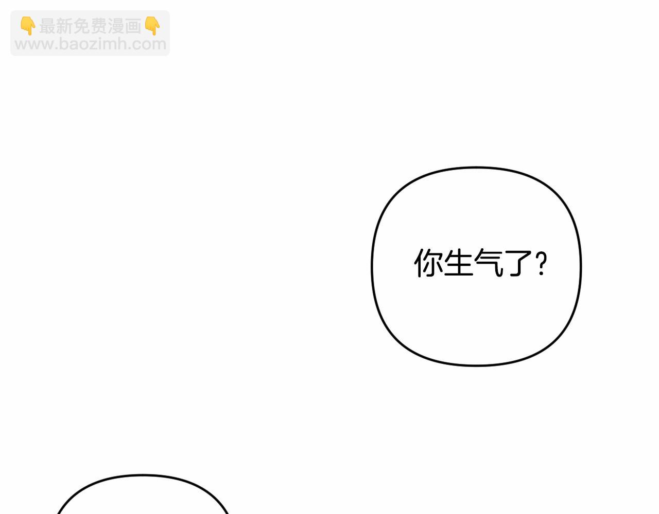 第14话 动心(1/5)-第17话