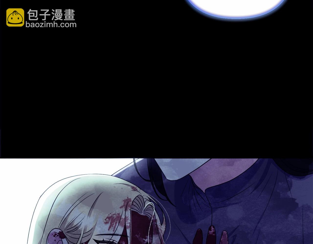第14话 动心(1/5)-第17话