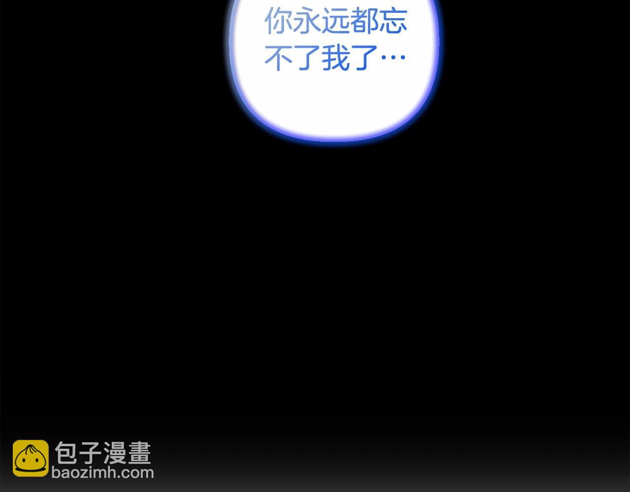 第14话 动心(1/5)-第17话