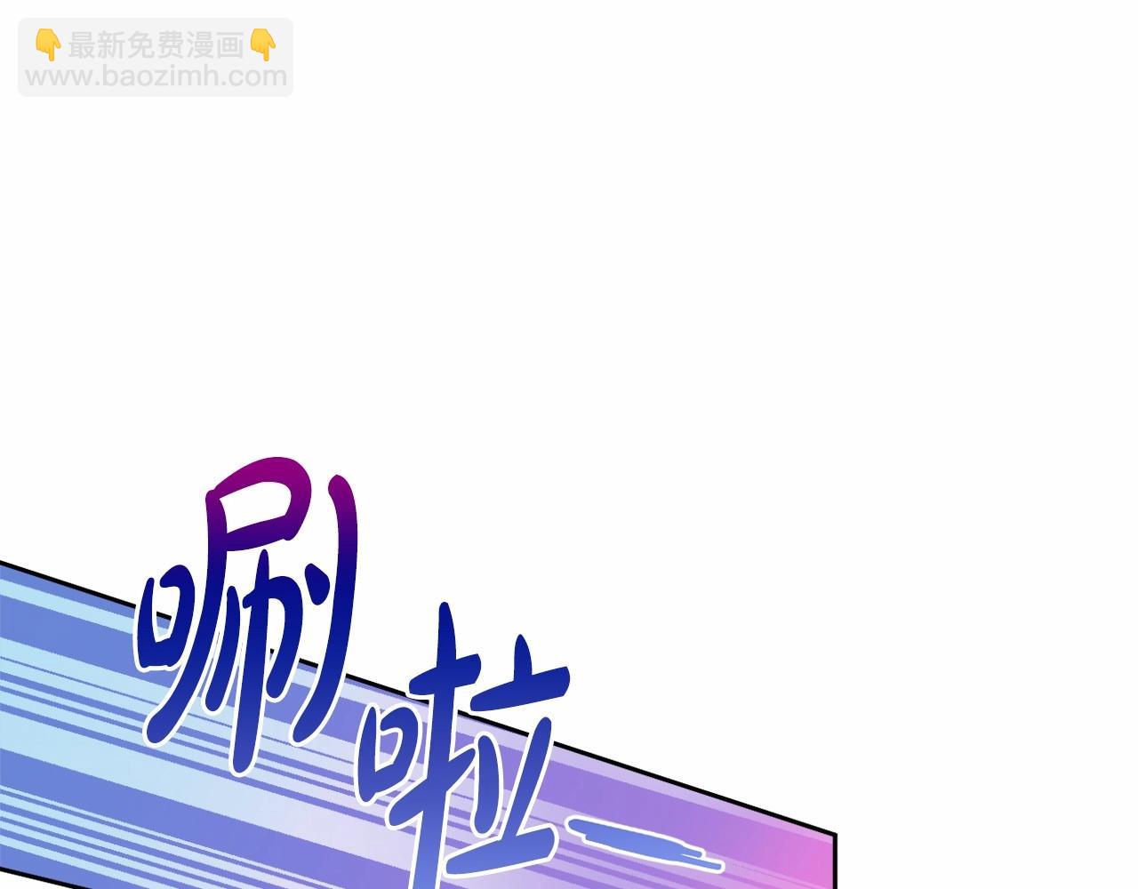 第14话 动心(1/5)-第17话