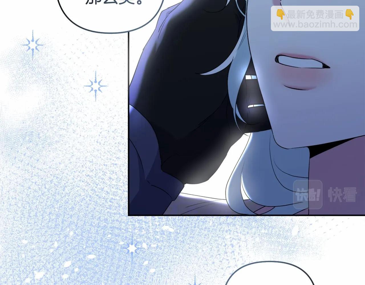 第16话 只是弟弟？(1/5)-第19话
