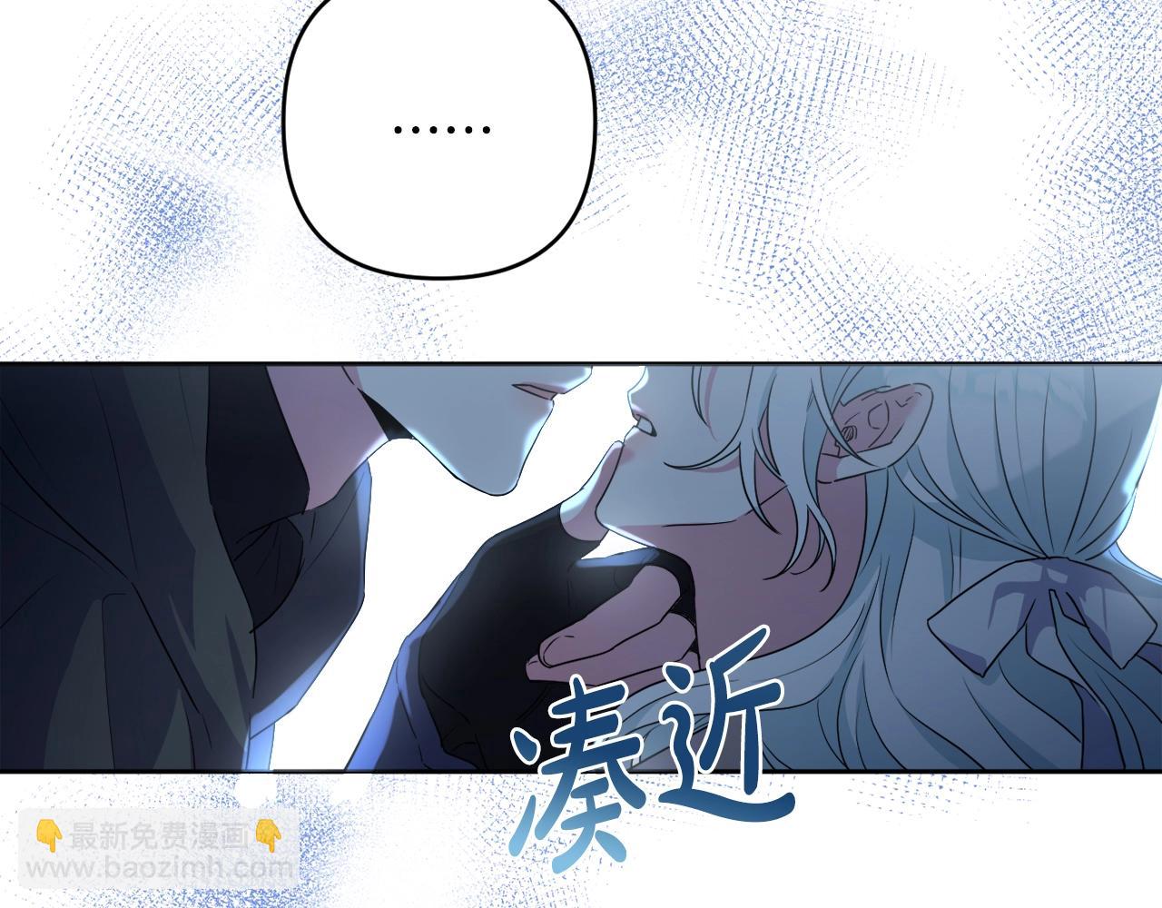 第16话 只是弟弟？(1/5)-第19话