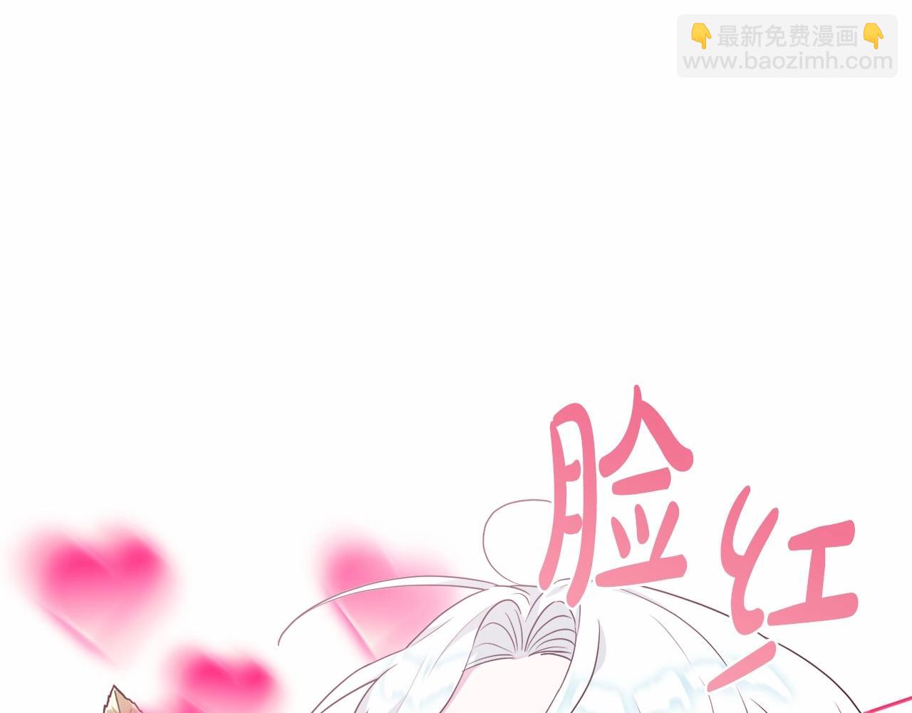 第16话 只是弟弟？(1/5)-第19话