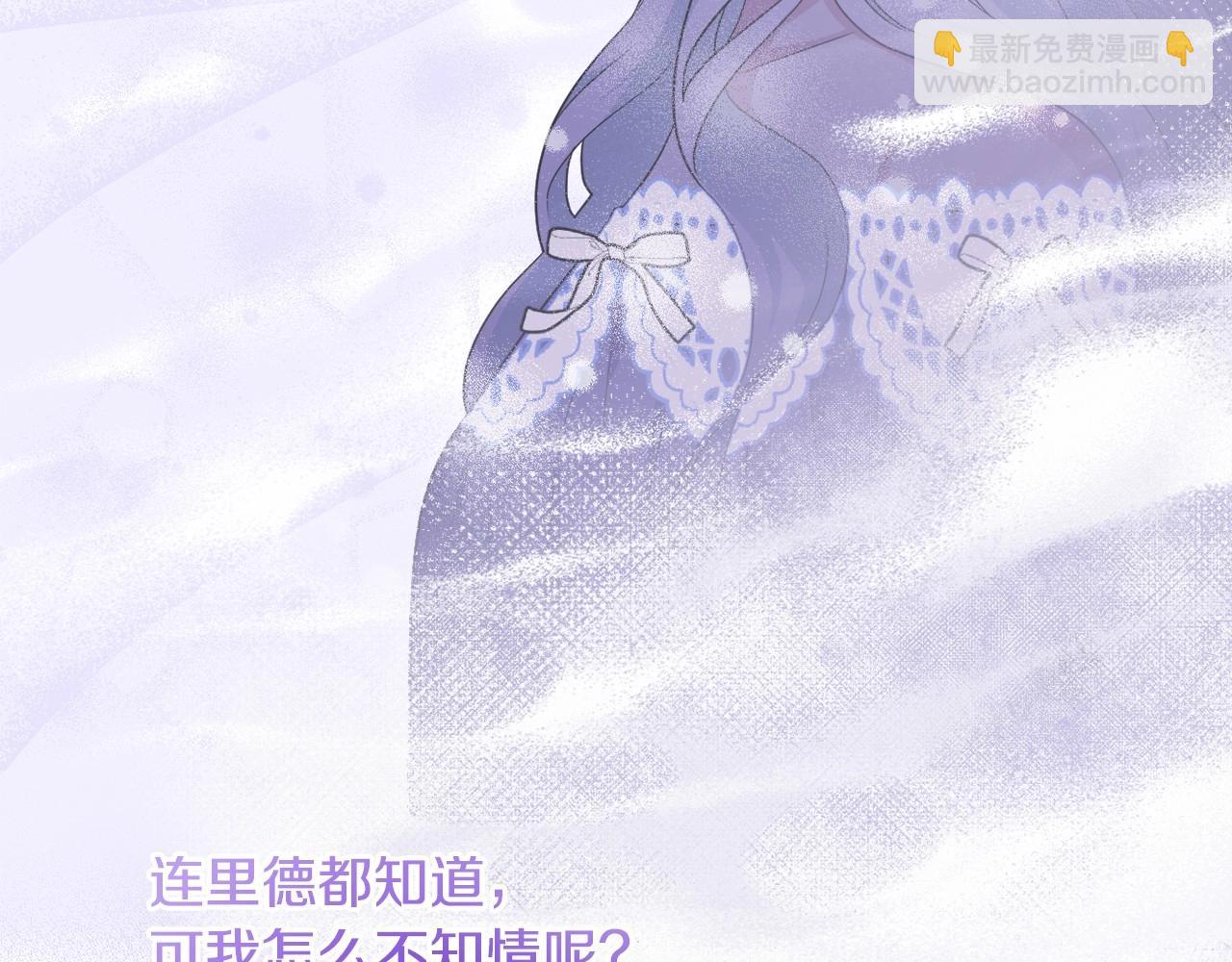 第18话 乖乖听话？！(1/4)-第21话