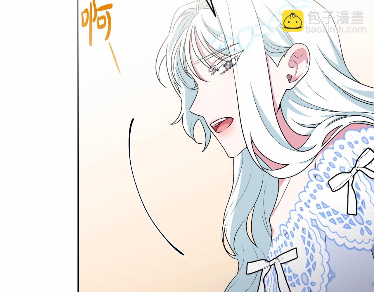 第18话 乖乖听话？！(1/4)-第21话