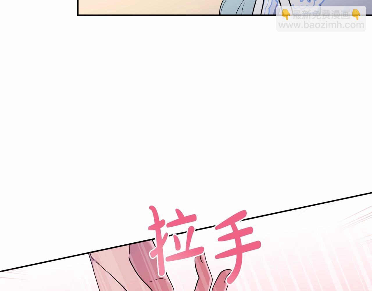 第18话 乖乖听话？！(1/4)-第21话