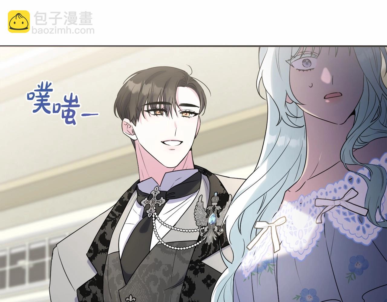 第18话 乖乖听话？！(1/4)-第21话