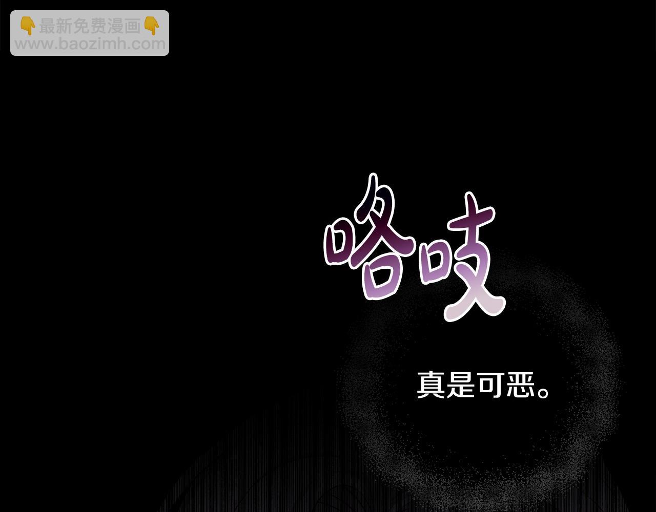 第20话 天使的考验(1/5)-第23话