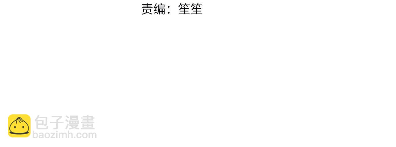 第22话 让我们重生的人(1/5)-第25话