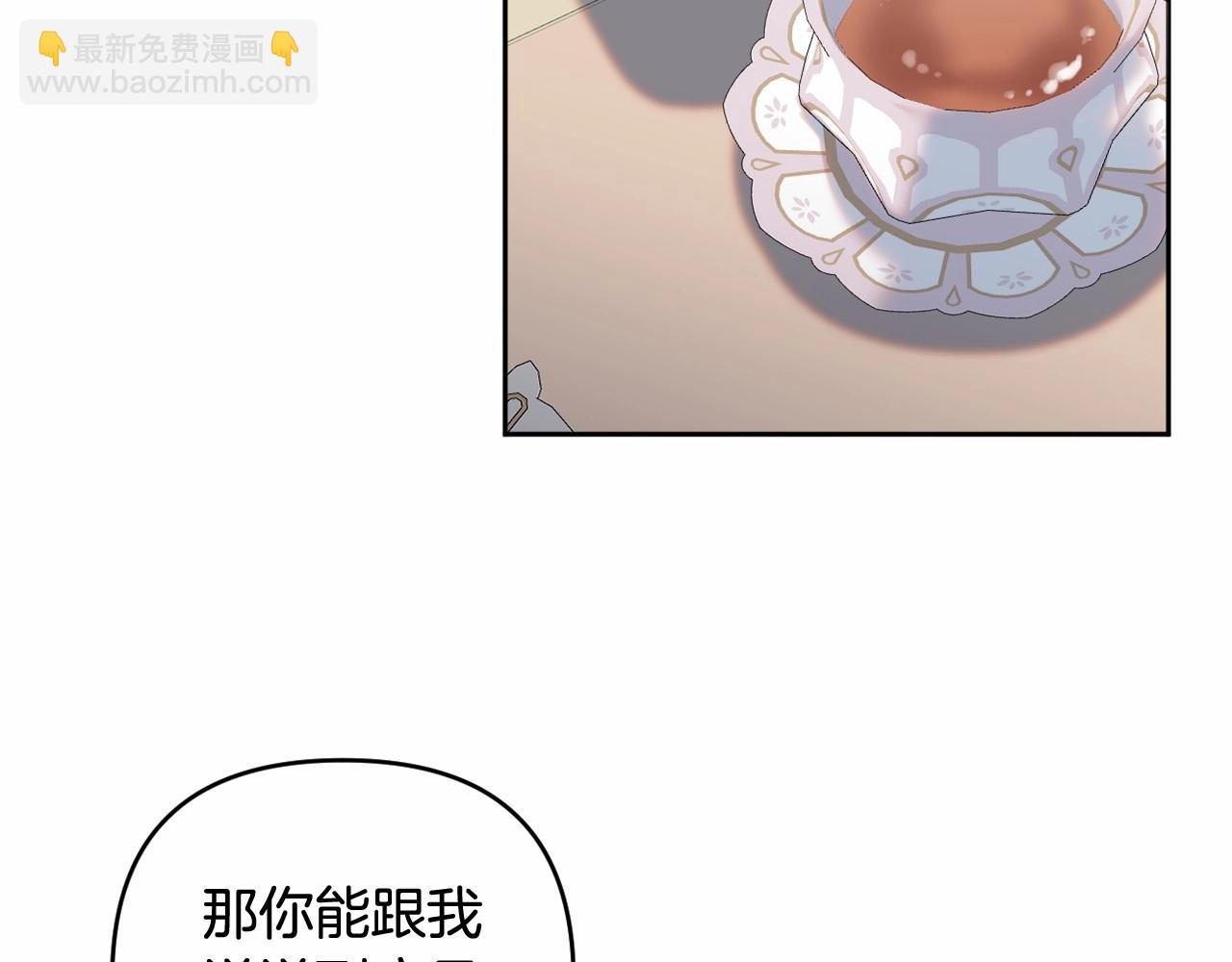 第22话 让我们重生的人(1/5)-第25话