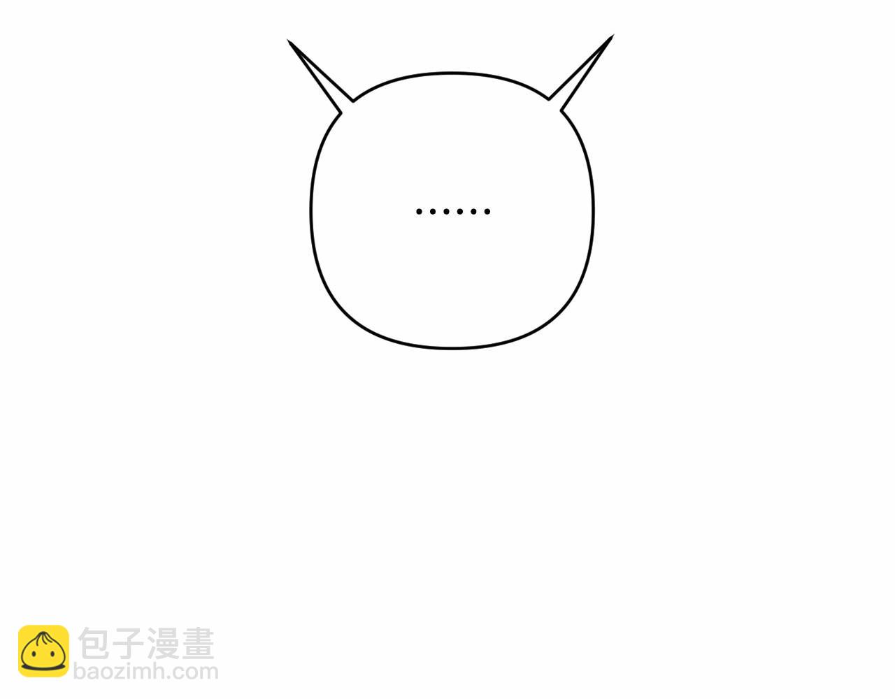 第26话 期待的旅行(1/4)-第29话