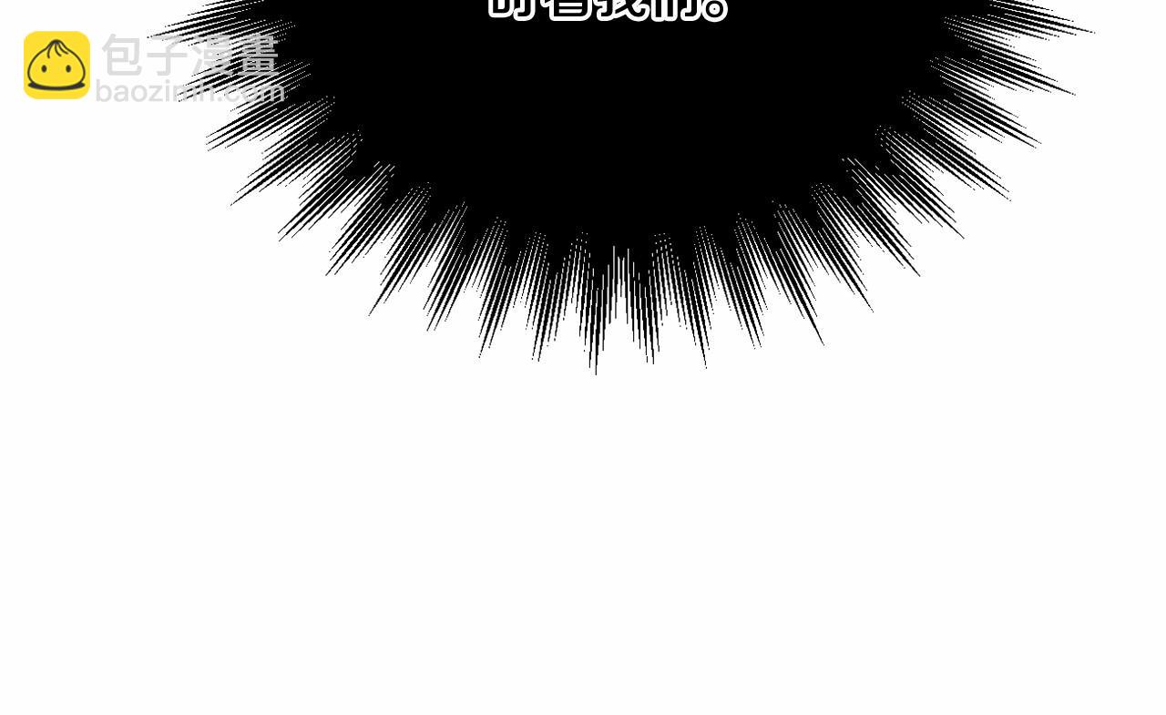 第28话 恶魔的力量(1/5)-第31话