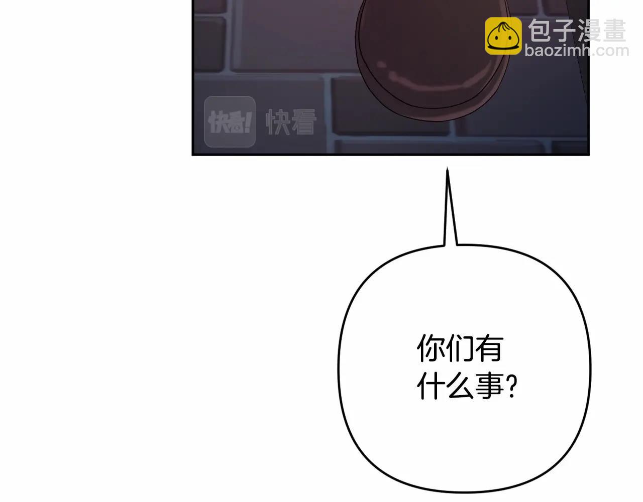 第32话 提前重逢(1/5)-第35话