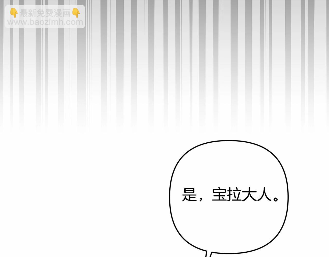 第32话 提前重逢(1/5)-第35话