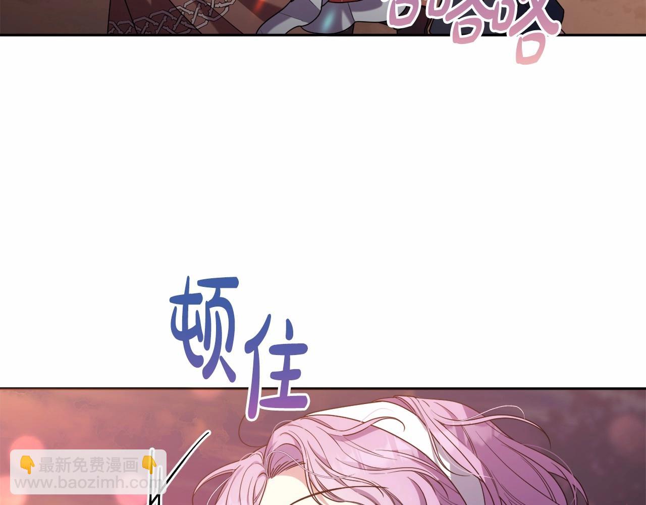 第32话 提前重逢(1/5)-第35话
