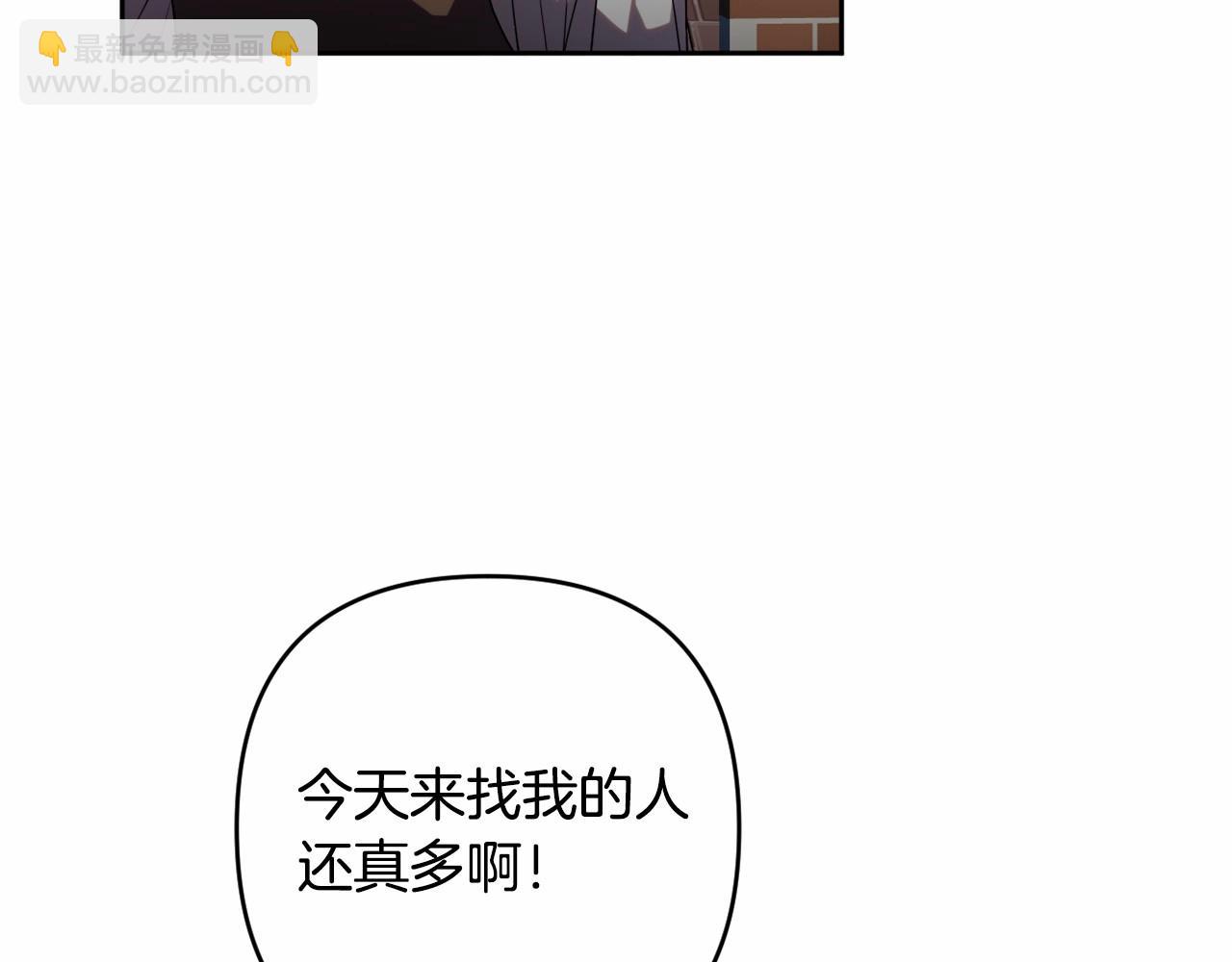 第32话 提前重逢(1/5)-第35话