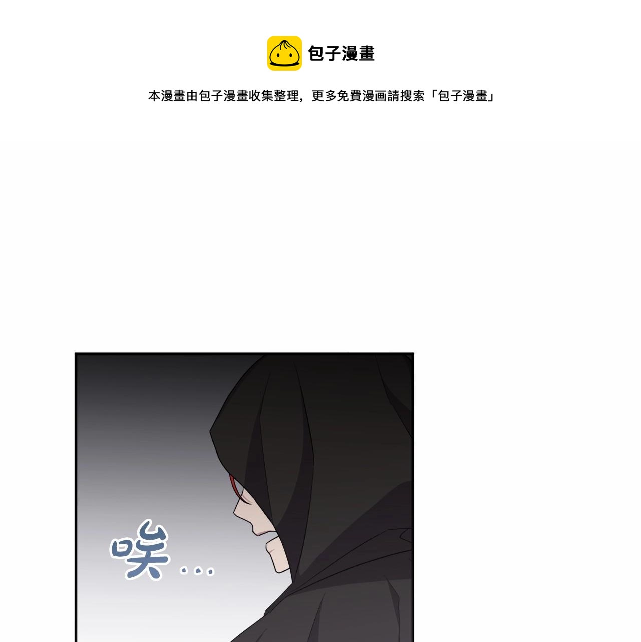 第34话 可疑之人(1/4)-第37话