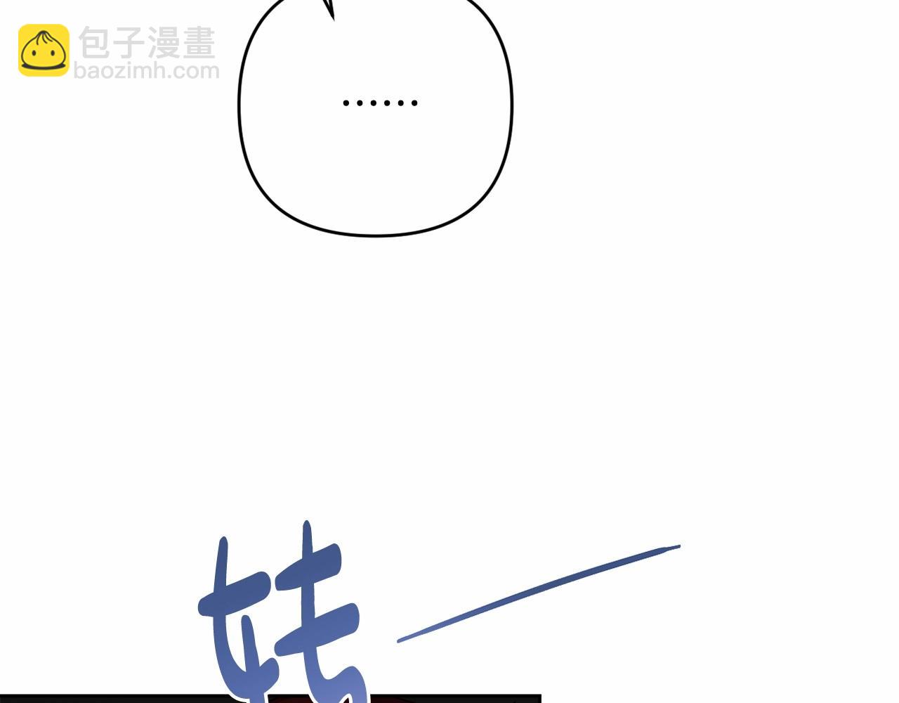 第34话 可疑之人(1/4)-第37话