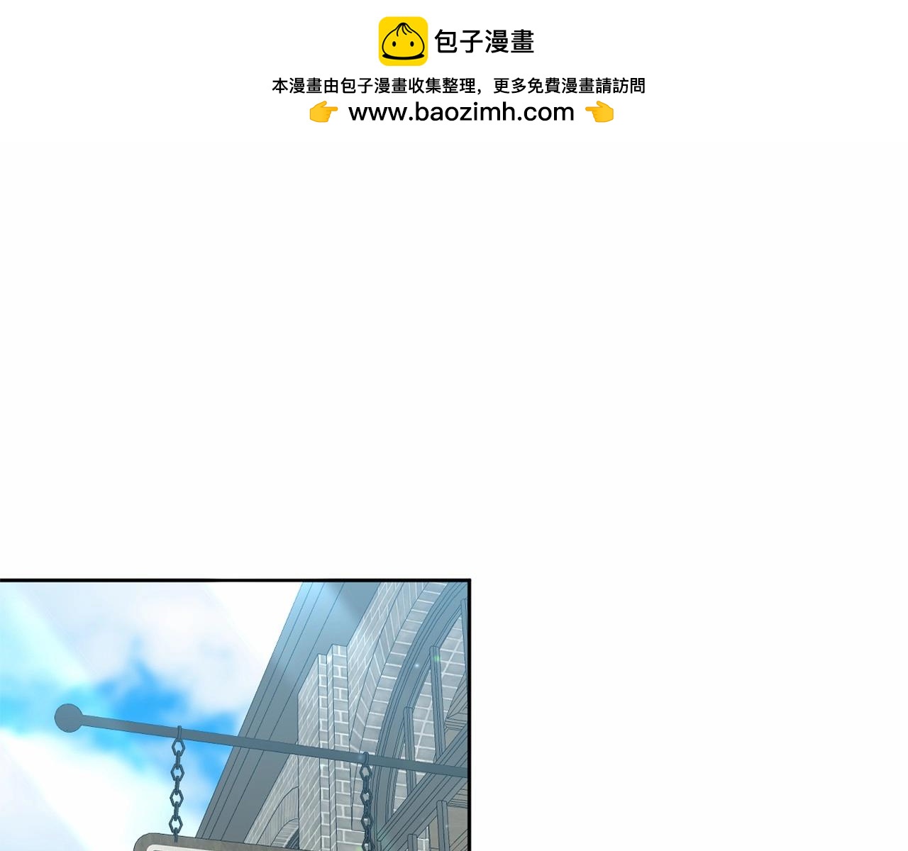 第36话 故意接近(1/4)-第39话