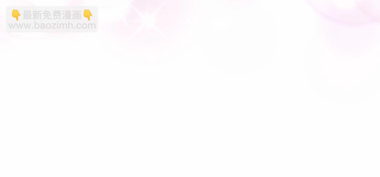 第36话 故意接近(1/4)-第39话