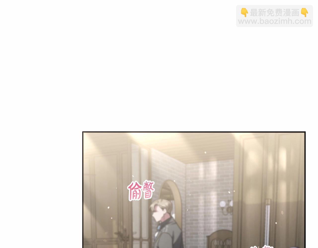 第36话 故意接近(1/4)-第39话