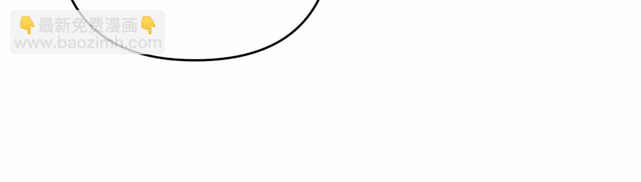 第36话 故意接近(1/4)-第39话