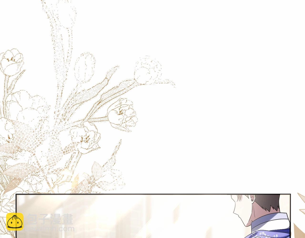第36话 故意接近(1/4)-第39话
