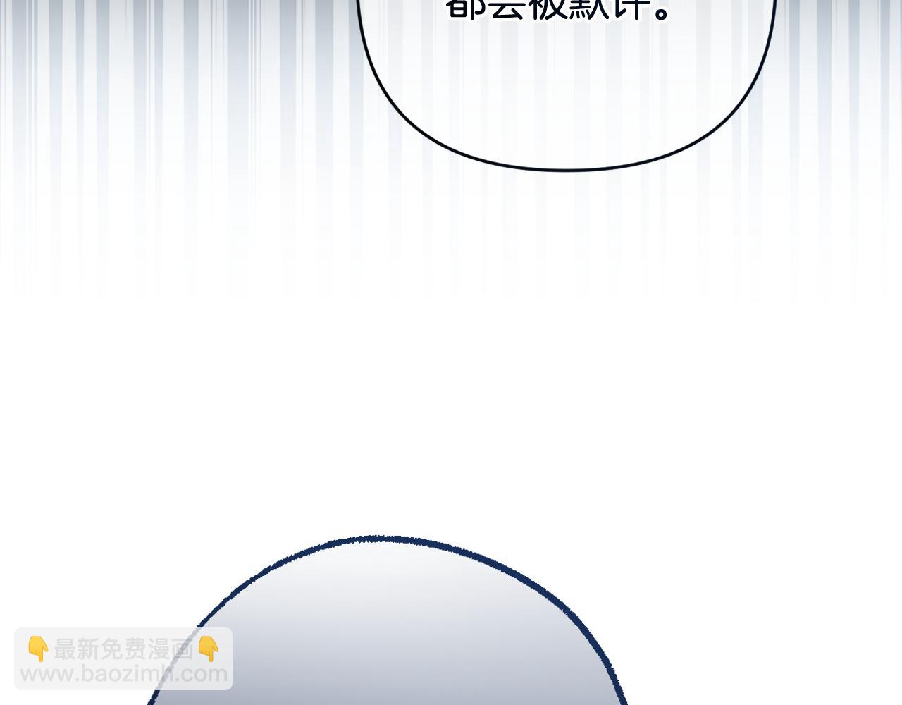 第40话 按时赴约(1/5)-第43话