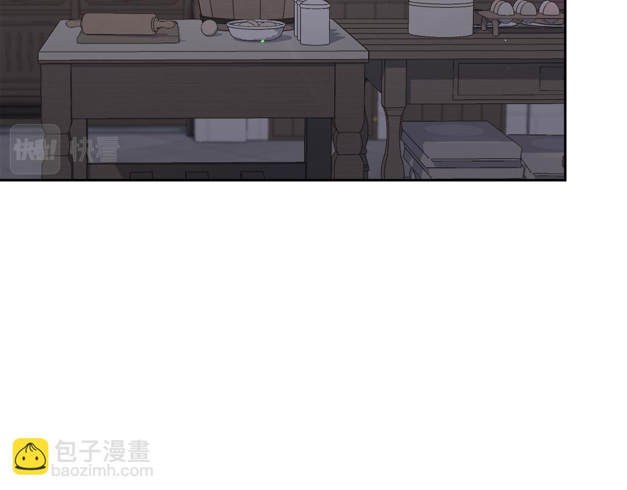 第42话 暗影内部冲突(1/5)-第45话