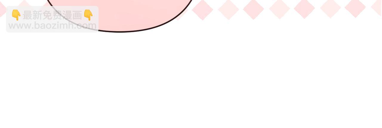 第44话 毒的来源(1/5)-第47话