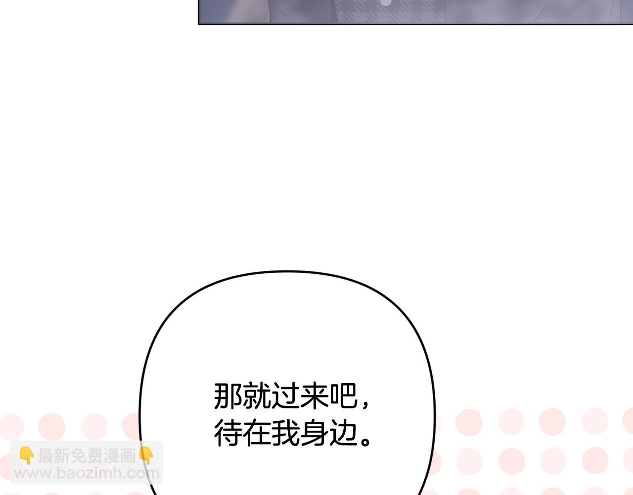 第44话 毒的来源(1/5)-第47话