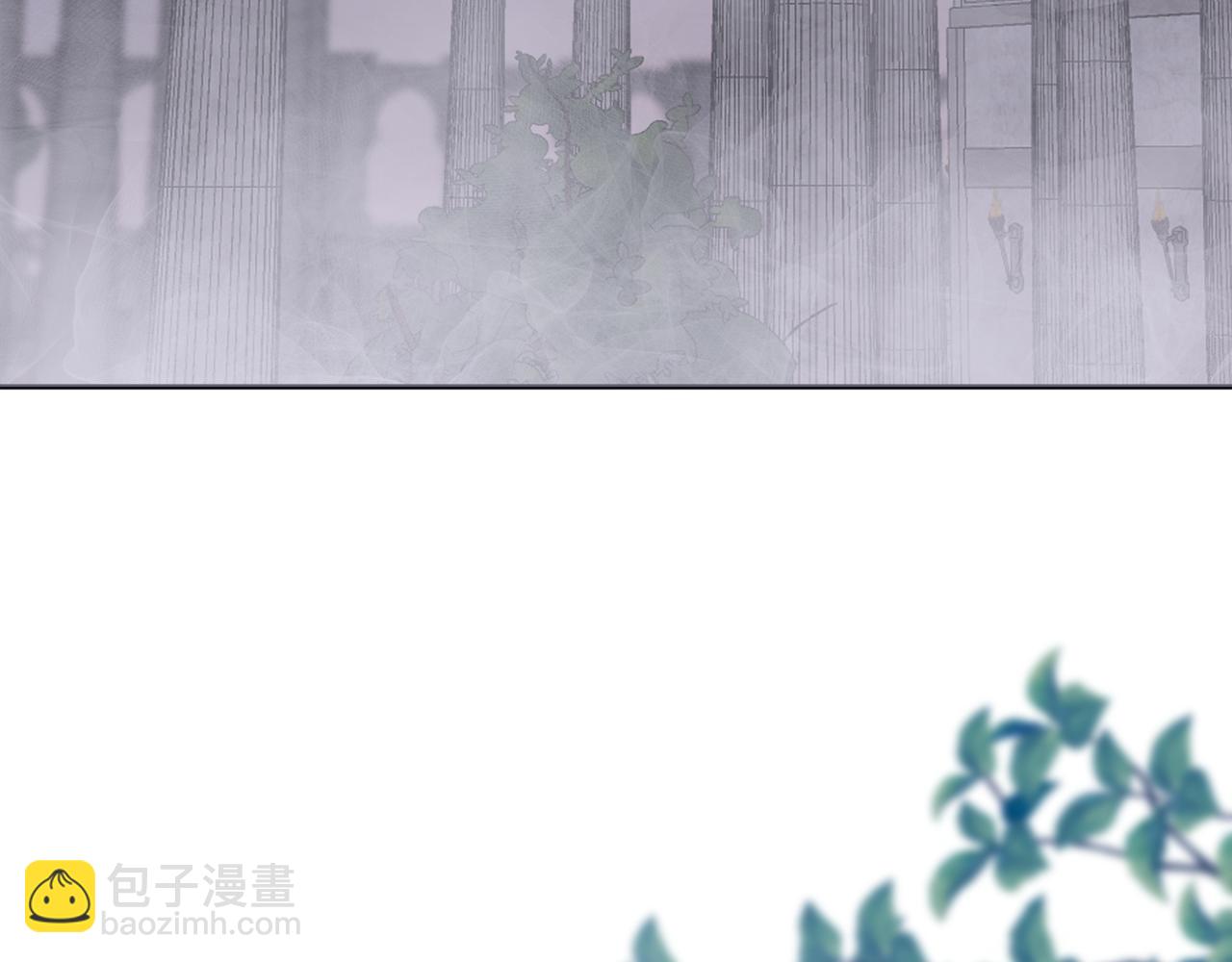 第44话 毒的来源(1/5)-第47话