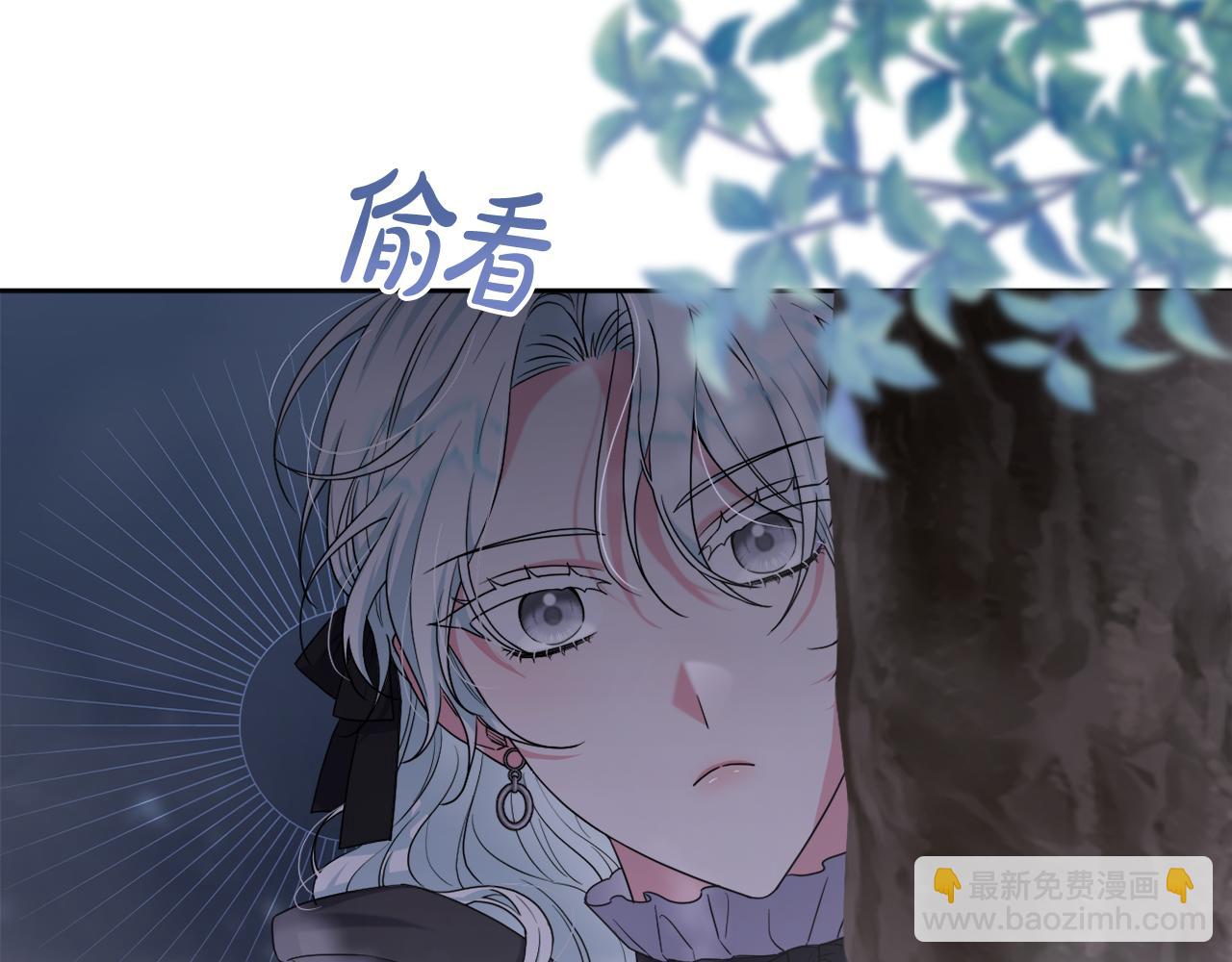 第44话 毒的来源(1/5)-第47话