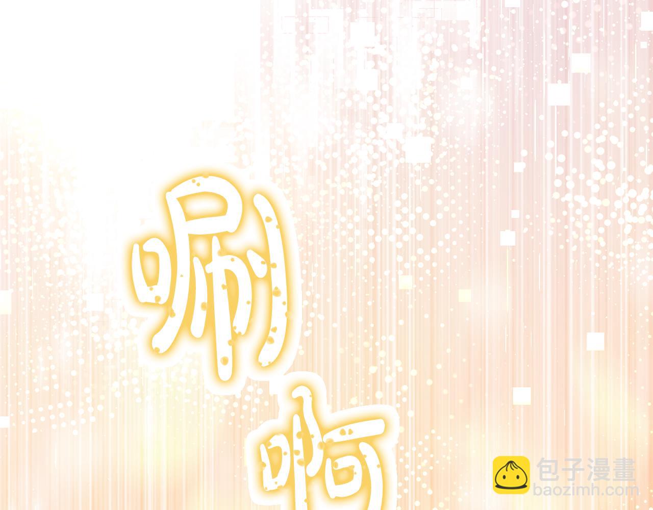 第46话 敌人内讧(1/4)-第49话
