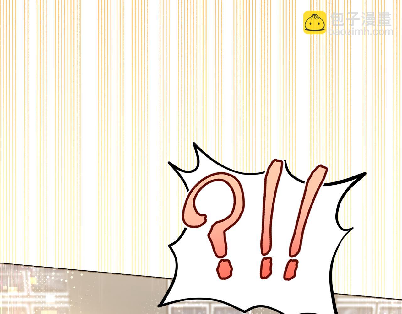 第46话 敌人内讧(1/4)-第49话